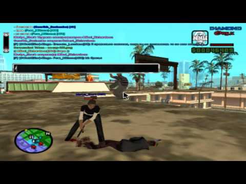 Доигралась дура