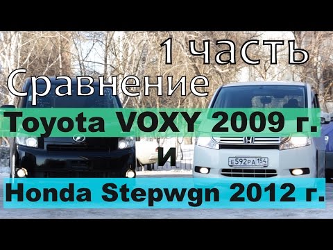Сравнить авто по техническим Сравнить авто по техническим