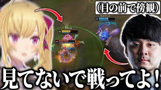 - うるかのラムスに粘着されている鷹宮くんと傍観する人狼(k4sen)【にじさんじ/鷹宮リオン/AlphaAzur/k4sen/まざー/SqLA】