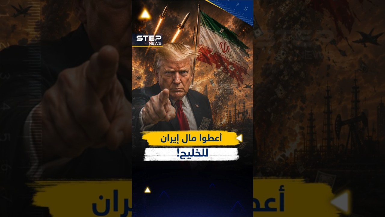 فيديو YouTube
