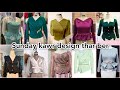 Sunday kawr design thar ber || Sunday kawrfaul || mizo Sunday dress designs #mizotrends #kawrdesign