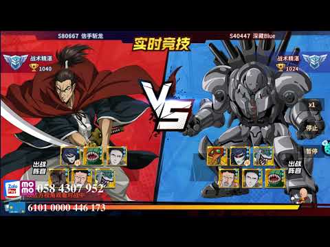 Tù Nhân Puri Puri Prisoner SSR+- PVP Live Clash - One Punch Man The Strongest