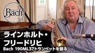 Download lagu ラインホルト・フリードリヒ Bach 190ML37トランペットを語る mp3