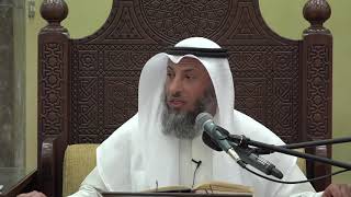 463- الحالات التي تعرف بها المرأة انقضاء دورتها - الشيخ عثمان الخميس - شرح دليل الطالب