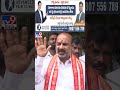Bandi Sanjay Reaction On Chandrababu Arrest TV9