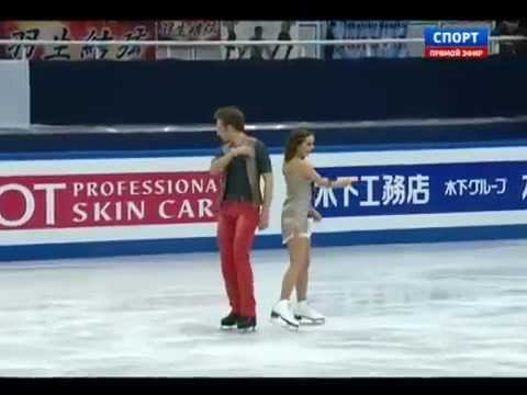 Nathalie Péchalat & Fabian Bourzat FD Grand Prix Final 2012