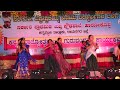 Malebille Sainika Kannadarajyothsava Channapatna Guruvandana Harokoppa 2023 School