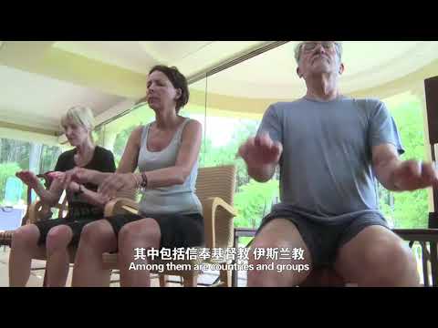 PaidaLajin Since 2010 - A Documentary on 7-Year-Self_healing Journey