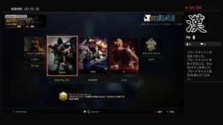 暇チー