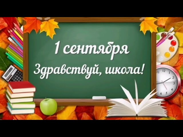 Альбом: Праздники