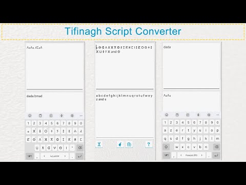 Tifinagh Script Converter Pro Video