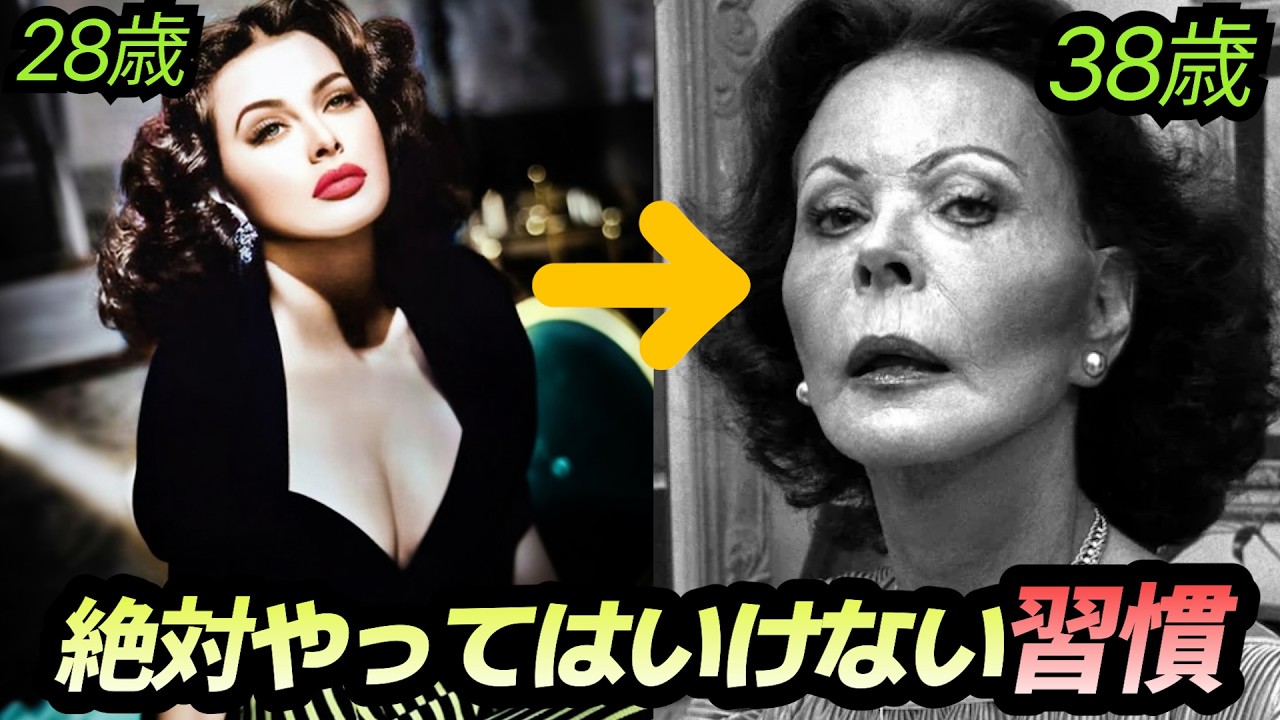 IQ154だったセクシースターの悲劇…絶対やってはいけない致命的な習慣