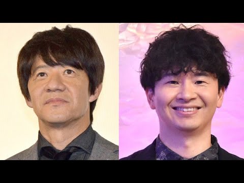 若林正恭が涙の卒業スピーチ「学んだのは“くだらなさ”」内村光良の贈る言葉にも胸熱😭#オードリー #若林正恭 #スクール革命 #内村光良 #卒業 #芸能ニュース #お笑い #日本テレビ #テレビ #感動