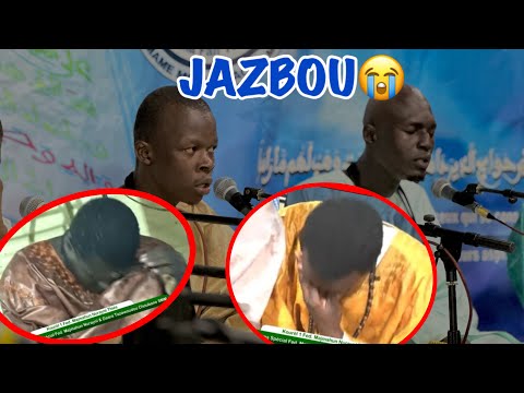 Ahbabtu Jazbul xuloob Original 78 Kourel 1 FMN Goudi Aljumah Daara