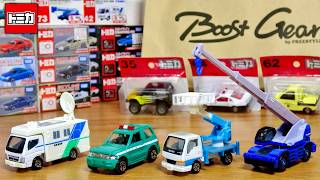 テンションあがる！近くに新しいミニカーショップがオープン☆ブーストギア大阪日本橋店さんに行ってトミカを一杯買ってきた！状態も良く値段も良い感じだと思います！お近くの方はぜひ☆