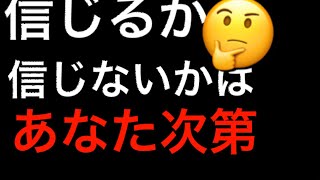心霊映像