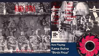 Kama Sutra -  Kundalini - 1995