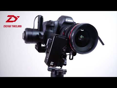 Zhiyun Crane 2 Servo Follow Focus (intro)