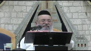 הרב ליאור כחלון, דיניחנוכה,תרעו,א (הרב ליאור כחלון) - התמונה מוצגת ישירות מתוך אתר האינטרנט יוטיוב. זכויות היוצרים בתמונה שייכות ליוצרה. קישור קרדיט למקור התוכן נמצא בתוך דף הסרטון