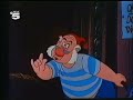 Walt Disney S Peter Pan German Trailer 1953 USA Germany