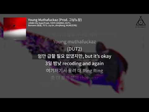 [Official Lyric Video] AP Alchemy - Young Muthafuckas (Prod. 그냥노창)