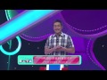 Episode 226 Temukan Kata