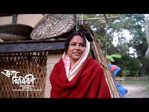 download lagu mp3 mp4 Bhoga Khirikee, download lagu Bhoga Khirikee gratis, unduh video klip Bhoga Khirikee