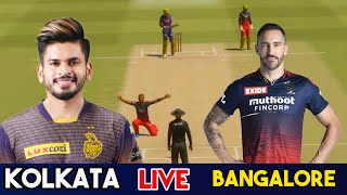 🔴IPL 2022 Live -Royal Challengers Bangalore vs Kolkata Knight Riders || RCB vs KKR| Cricket22