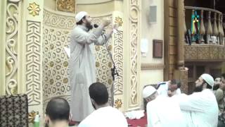 صورة العفو | الدرس 14 | #عرض_الملك | د . أحمد جلال