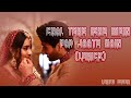 Chal Tere Ishq Mein Pad Jaate Hain Neeti Mohan Chal Tere Ishq Mein Lyrics Gadar 2