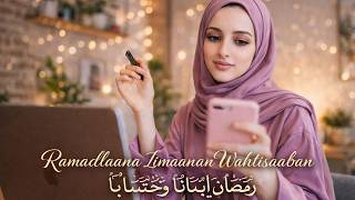 Download lagu Ramadan Iimaanan Wahtisaaban رَمَضَانُ إِيمَانًا وَاحْتِسَابًا | New Heart Touching  #ramadan2026 mp3