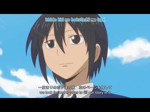 Danshi Koukousei no Nichijou opening with english subtitles