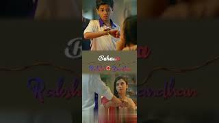 instagram reel // raksha bandhan// 4k