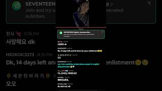 Download lagu Dokyeomahhh😭😭💗 #seventeen #carat #dk #dokyeom #leeseokmin #shorts mp3