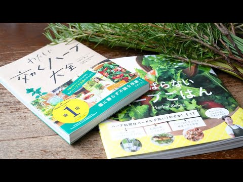 医療ビジネス薬科学科 出版社から吉報が届きました！
