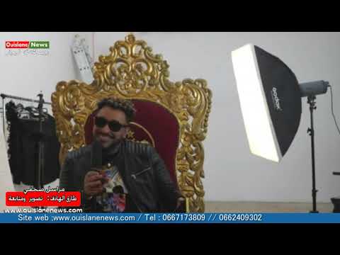 حوار حصري مع(ويسلان نيوز) "DJ saad " وجدة/يكشف فيه عن سر نجاح أغنية زبيدة مع رضى الطالياني