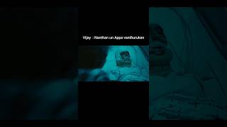 Download lagu vijay 💔 Heart beat 💟 #heartbeat #heartbeatseason2 #heartbeat2 mp3