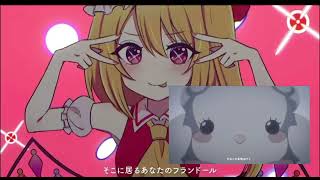 アイドル×フランドール　yoasobi ちょこふぁん