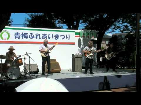 「RISING」 Kyoto Doll