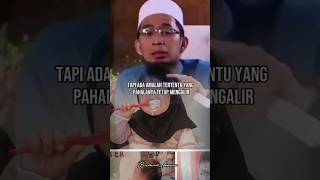 Download lagu 3 amalan yang tidak terputus #ceramahsingkat #shorts mp3 Download lagu 3 amalan yang tidak terputus #ceramahsingkat #shorts mp3