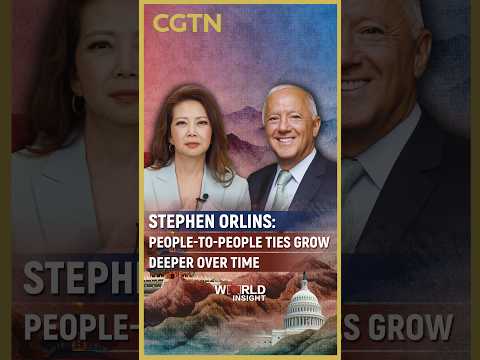 Stephen Orlins: People-to-people ties grow deeper over time