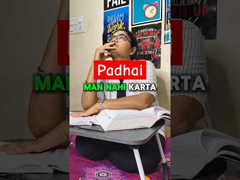 4 Tips To Study After School #shorts #studytips #students #jee #neet