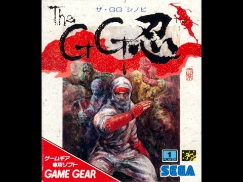 HIBIKI QUICKIE : THE G.G. SHINOBI for SEGA GAME GEAR REVIEW
