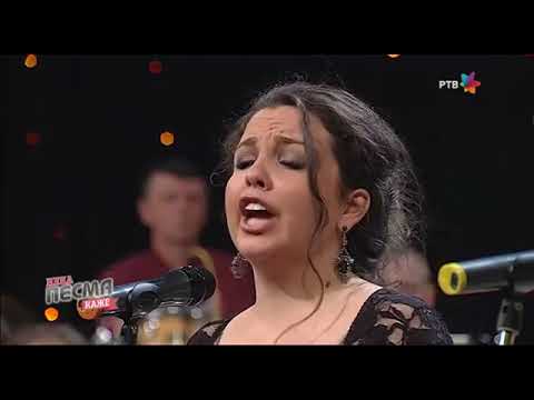 Bojana Nikolic i Srpski glasovi- vodi Jovana Zukanovic- Proseta se Jovka Kumanovka