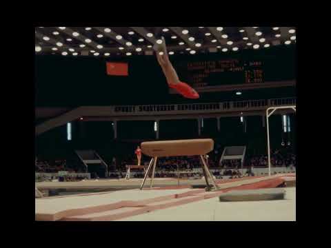 1975 USSR Cup   Elvira Saadi VT