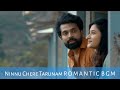 Ninnu Chere Tarunam Movie BGM Manoj Krishna Tanniru Manika Chikkala Effi Rogers Sidsriram