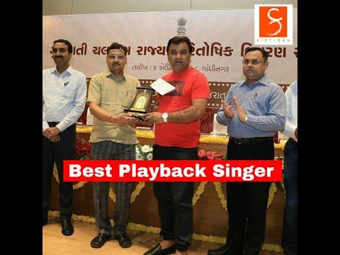 Awarded with 'Best Playback Singer' by Government of Gujarat. Acceptance Speech with Sachin - Jigar