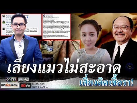 สมาชิกที่เล็กที่สุดใน pornoaktera วิธีการลดความแรง