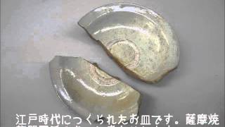 中町遺跡05(2015)