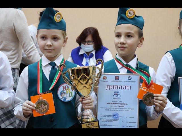 Вести Менделеевск: Сотрудники ГИБДД наградили победителей конкурсов по теме БДД